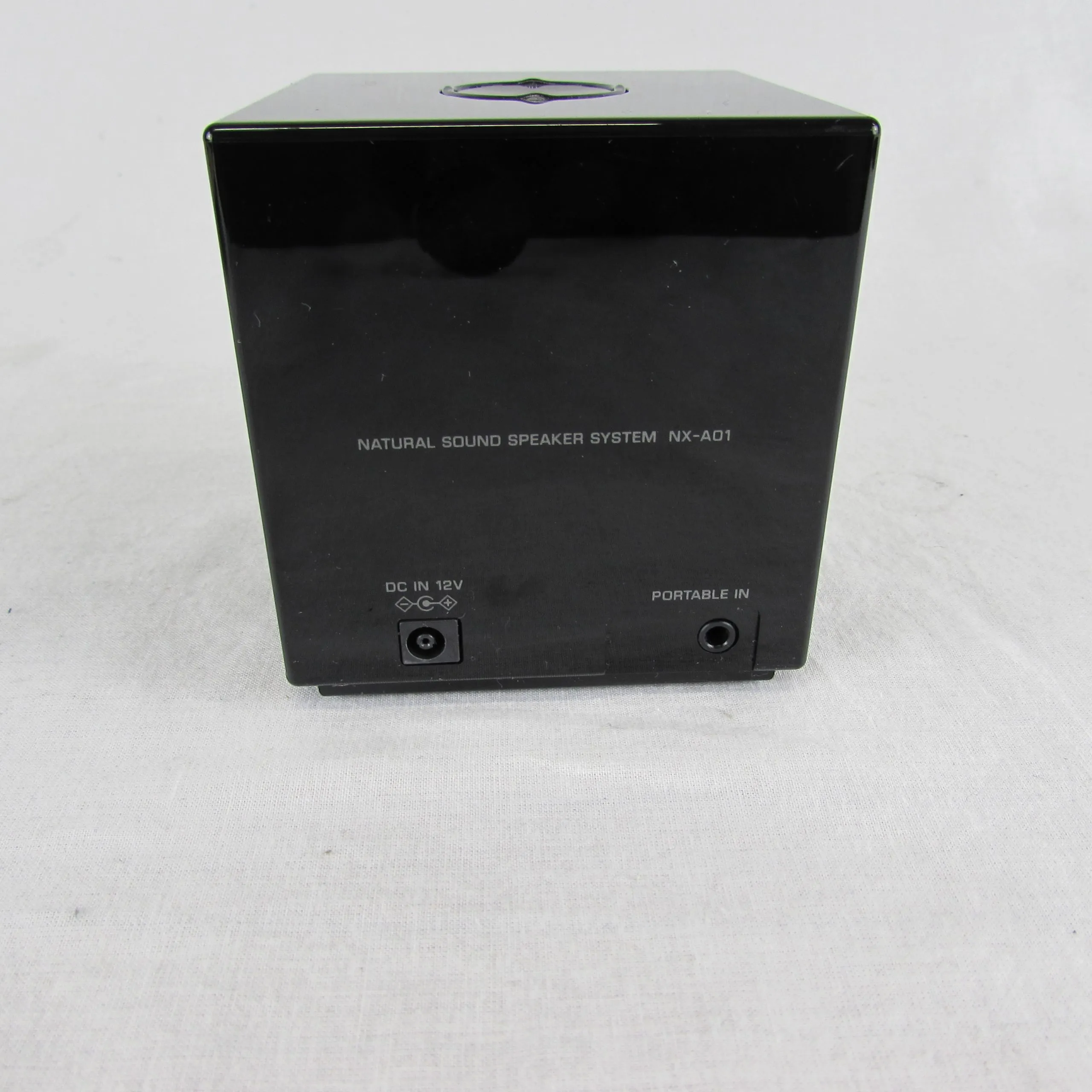 YAMAHA NX-A01 – Enceinte Multimédia d’occasion – Image 4